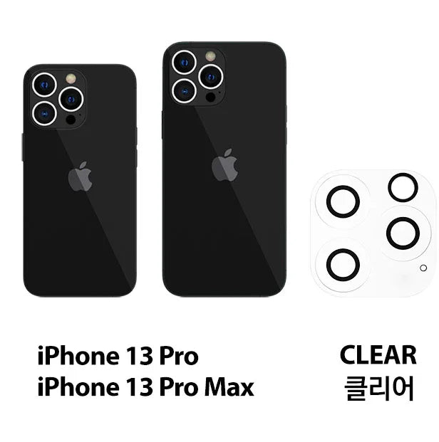 Araree C-Sub Core Full Cover Camera Lens Tempered Glass For iPhone 13 Pro / 13 Pro Max - Clear - Tashqila Araree C-Sub Core Full Cover Camera Lens Tempered Glass For iPhone 13 Pro / 13 Pro Max - Clear - Tashqila